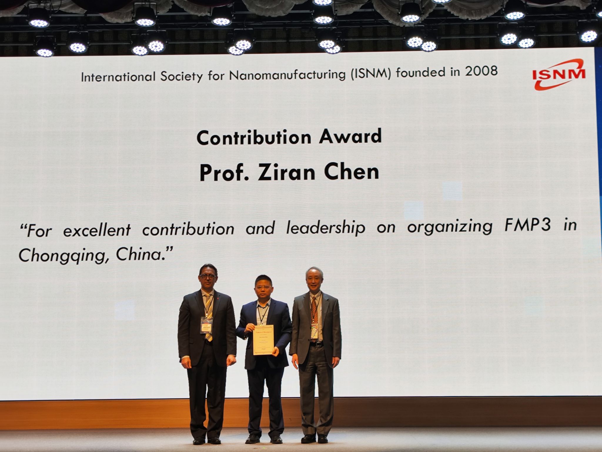 President Liu Xiaokang Attends nanoMan/ICMTE 2026 and Delivers Plenary ...